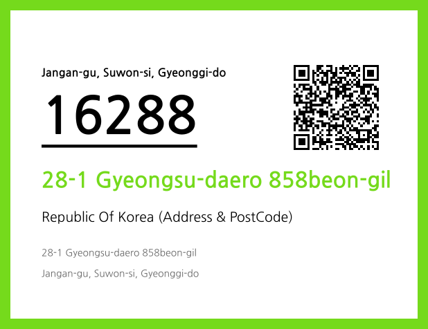 CC BY 4.0 Address and Postal Code QR Code Image (CC BY 4.0)