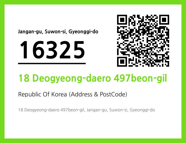 Address and Postal Code QR Code Image