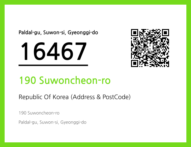 Address and Postal Code QR Code Image (CC BY 4.0)