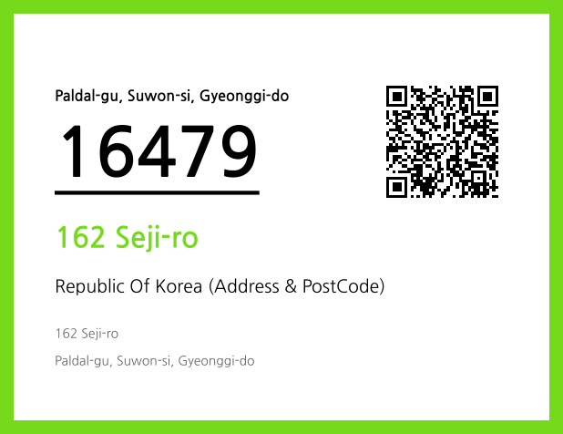 CC BY 4.0 Address and Postal Code QR Code Image (CC BY 4.0)