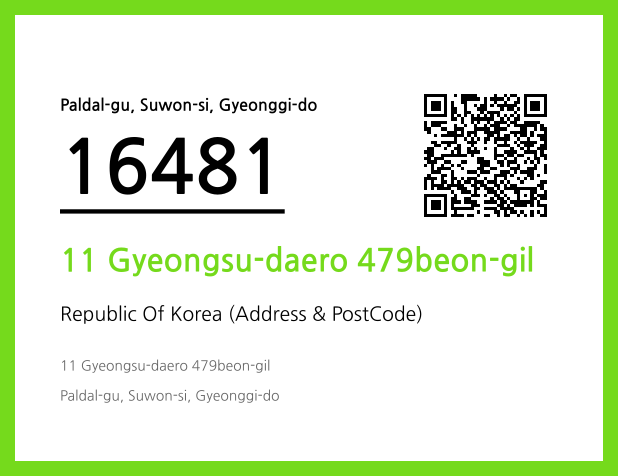 CC BY 4.0 Address and Postal Code QR Code Image (CC BY 4.0)