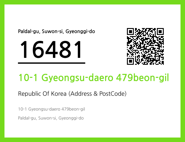 CC BY 4.0 Address and Postal Code QR Code Image (CC BY 4.0)