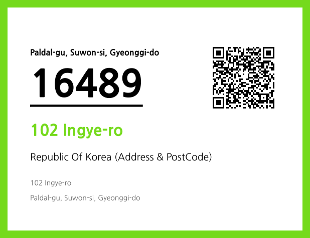 Address and Postal Code QR Code Image (CC BY 4.0)