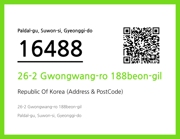 CC BY 4.0 Address and Postal Code QR Code Image (CC BY 4.0)