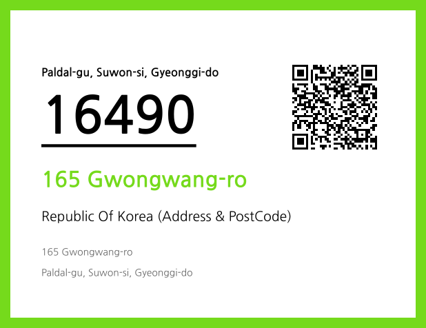 CC BY 4.0 Address and Postal Code QR Code Image (CC BY 4.0)