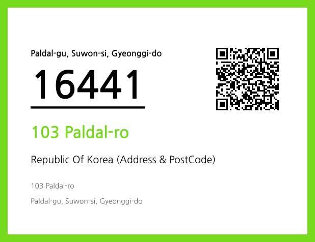 Address and Postal Code QR Code Image (CC BY 4.0)