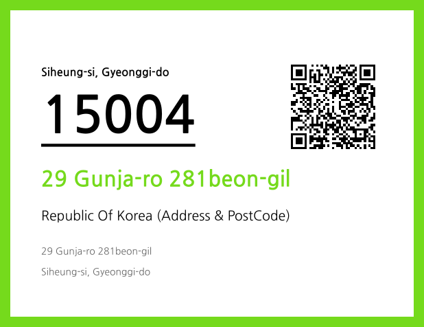 Address and Postal Code QR Code Image (CC BY 4.0)