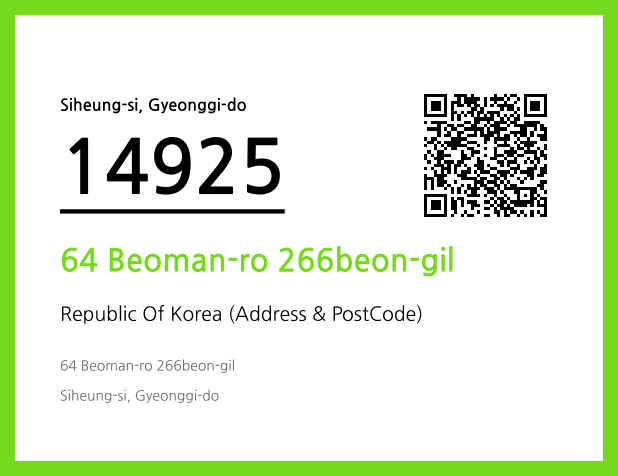 CC BY 4.0 Address and Postal Code QR Code Image (CC BY 4.0)
