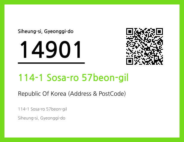 CC BY 4.0 Address and Postal Code QR Code Image (CC BY 4.0)