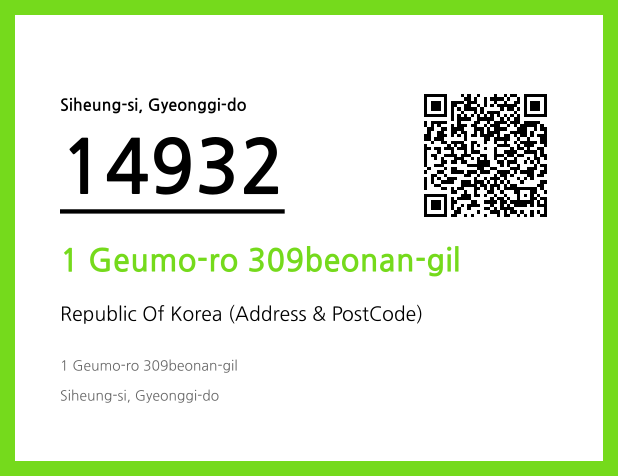 CC BY 4.0 Address and Postal Code QR Code Image (CC BY 4.0)