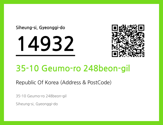 Address and Postal Code QR Code Image (CC BY 4.0)