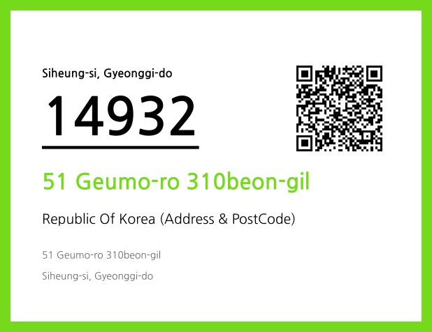 CC BY 4.0 Address and Postal Code QR Code Image (CC BY 4.0)