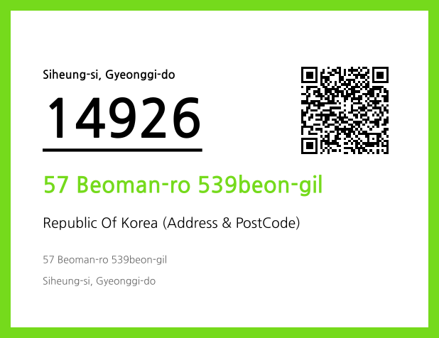 Address and Postal Code QR Code Image (CC BY 4.0)