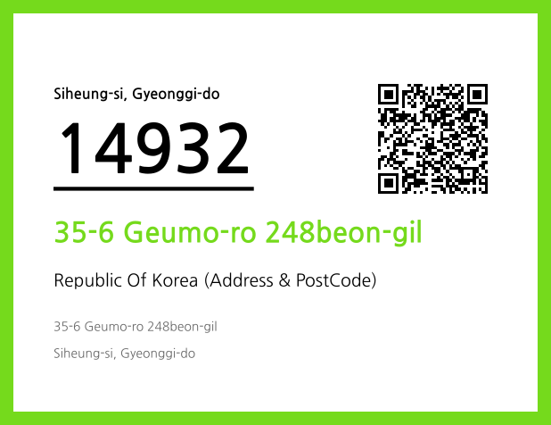 Address and Postal Code QR Code Image (CC BY 4.0)