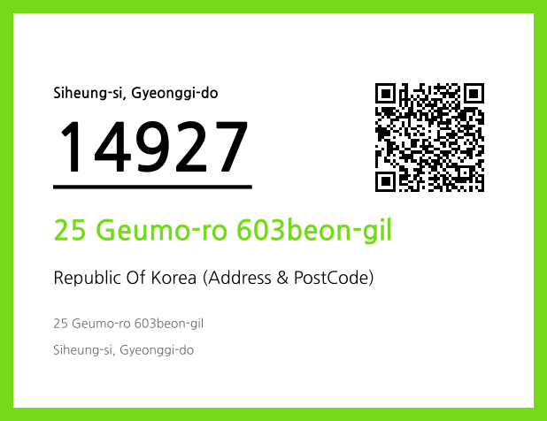 CC BY 4.0 Address and Postal Code QR Code Image (CC BY 4.0)