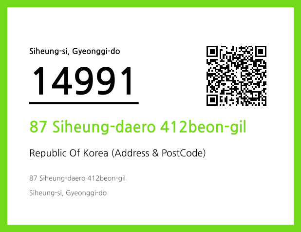 CC BY 4.0 Address and Postal Code QR Code Image (CC BY 4.0)