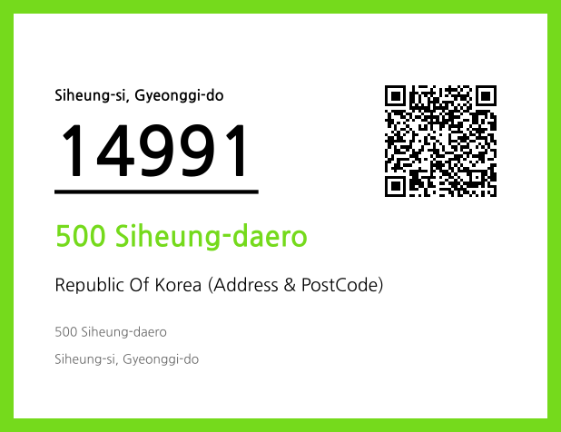 Address and Postal Code QR Code Image (CC BY 4.0)