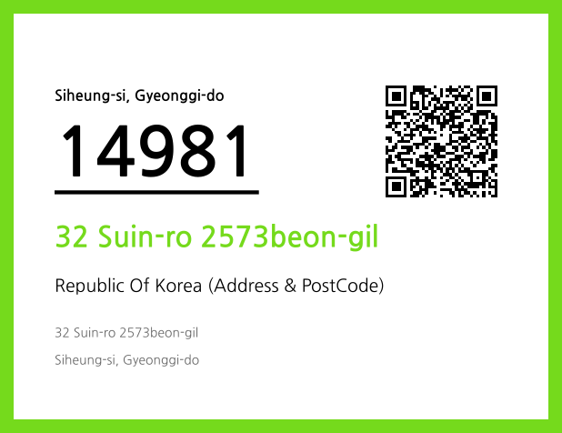 Address and Postal Code QR Code Image (CC BY 4.0)