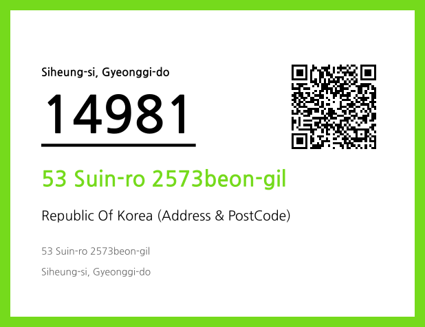 Address and Postal Code QR Code Image (CC BY 4.0)