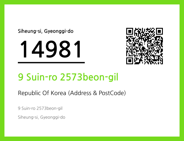 CC BY 4.0 Address and Postal Code QR Code Image (CC BY 4.0)