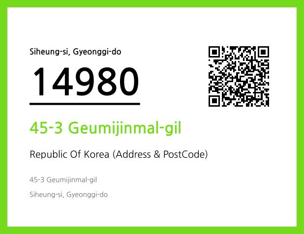 CC BY 4.0 Address and Postal Code QR Code Image (CC BY 4.0)