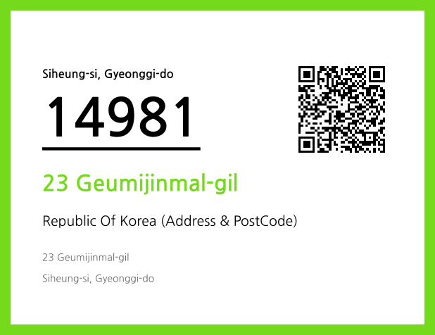 CC BY 4.0 Address and Postal Code QR Code Image (CC BY 4.0)