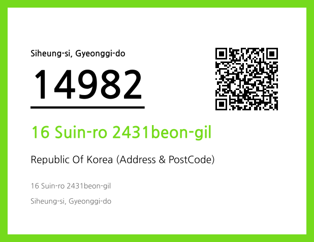 Address and Postal Code QR Code Image (CC BY 4.0)
