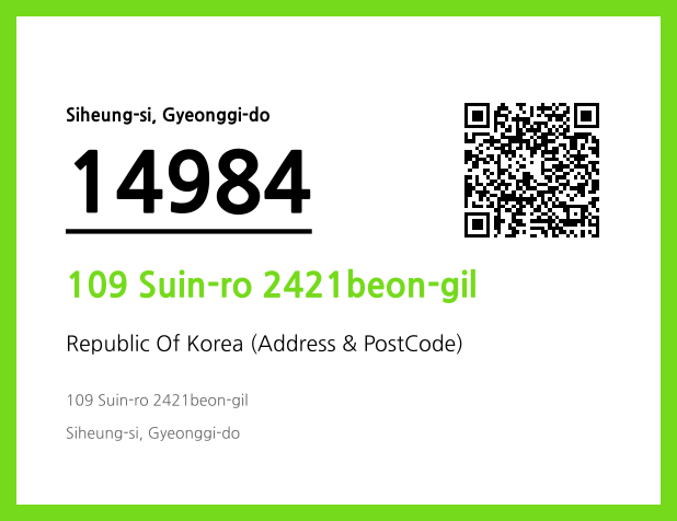 Address and Postal Code QR Code Image (CC BY 4.0)