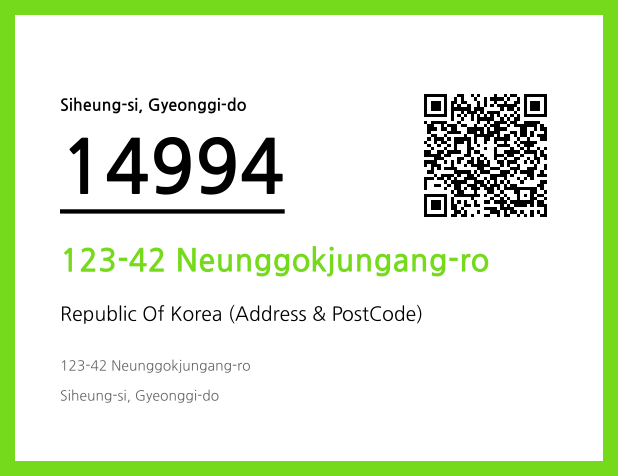 CC BY 4.0 Address and Postal Code QR Code Image (CC BY 4.0)