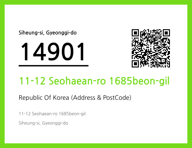 Address and Postal Code QR Code Image (CC BY 4.0)