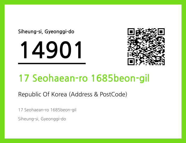 CC BY 4.0 Address and Postal Code QR Code Image (CC BY 4.0)