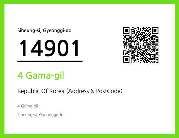 Address and Postal Code QR Code Image (CC BY 4.0)
