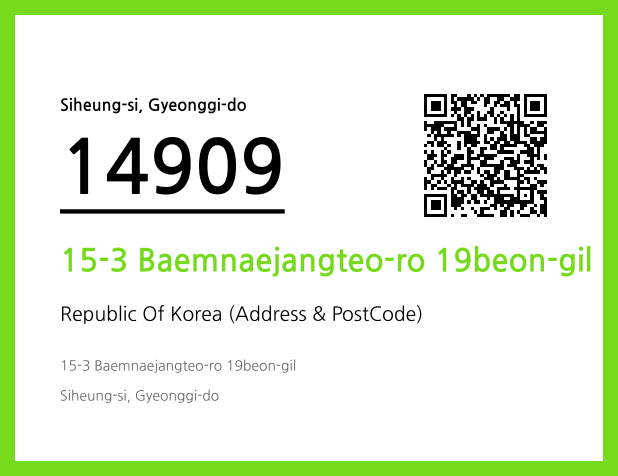 CC BY 4.0 Address and Postal Code QR Code Image (CC BY 4.0)
