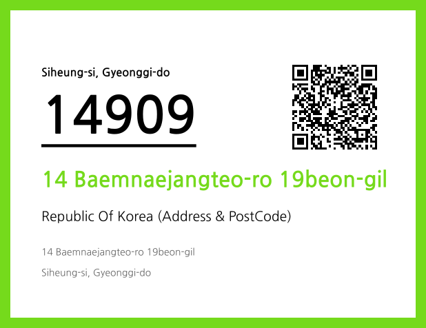 CC BY 4.0 Address and Postal Code QR Code Image (CC BY 4.0)