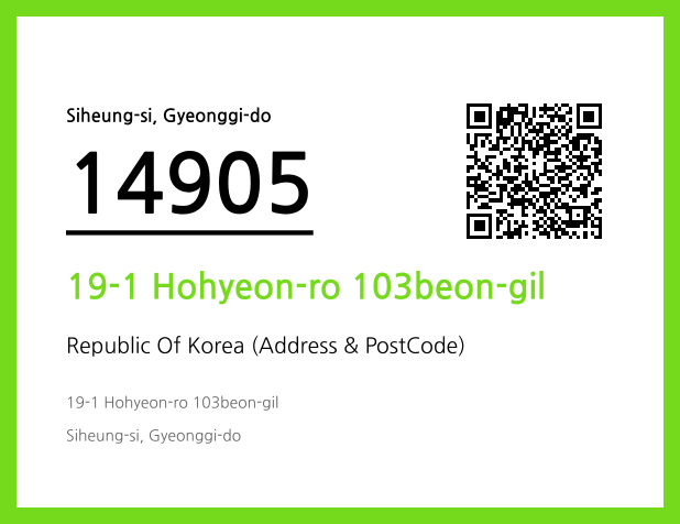CC BY 4.0 Address and Postal Code QR Code Image (CC BY 4.0)