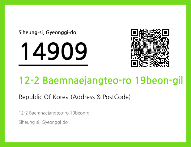 CC BY 4.0 Address and Postal Code QR Code Image (CC BY 4.0)