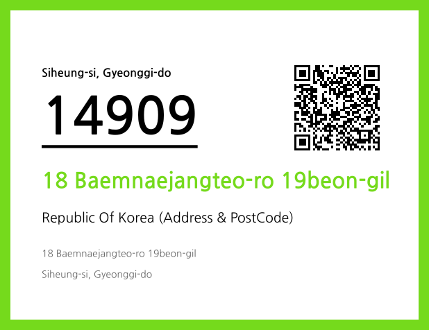 CC BY 4.0 Address and Postal Code QR Code Image (CC BY 4.0)