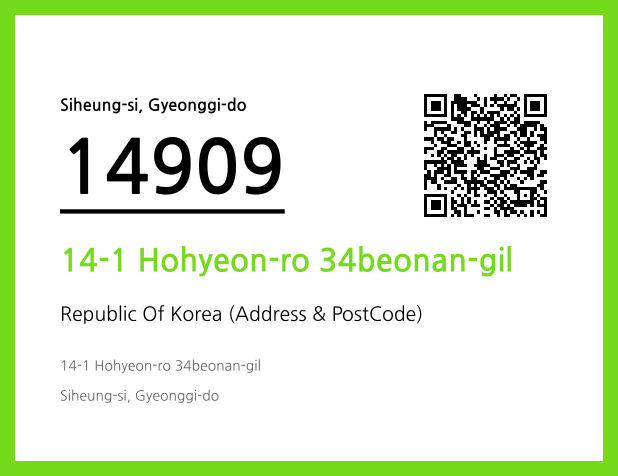 CC BY 4.0 Address and Postal Code QR Code Image (CC BY 4.0)