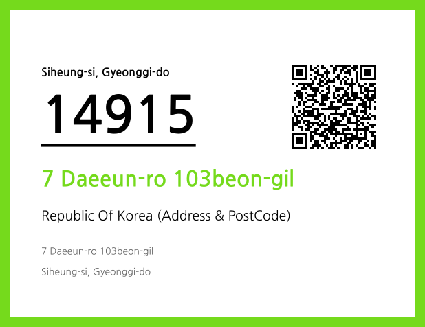 Address and Postal Code QR Code Image (CC BY 4.0)