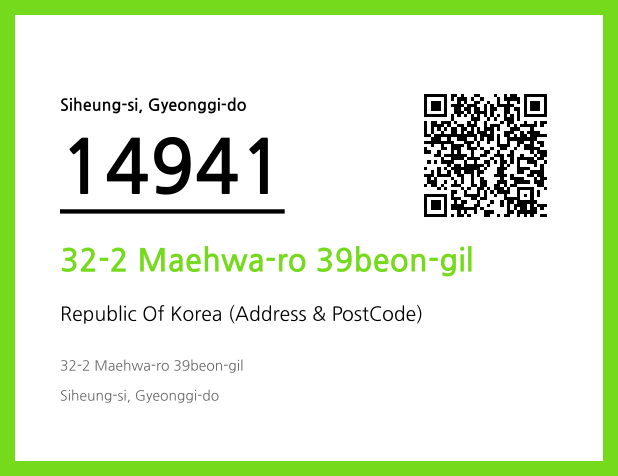 CC BY 4.0 Address and Postal Code QR Code Image (CC BY 4.0)