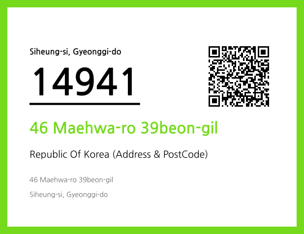 CC BY 4.0 Address and Postal Code QR Code Image (CC BY 4.0)