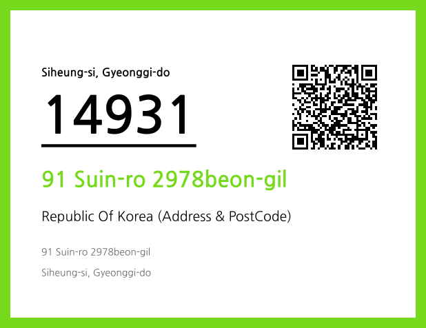 CC BY 4.0 Address and Postal Code QR Code Image (CC BY 4.0)