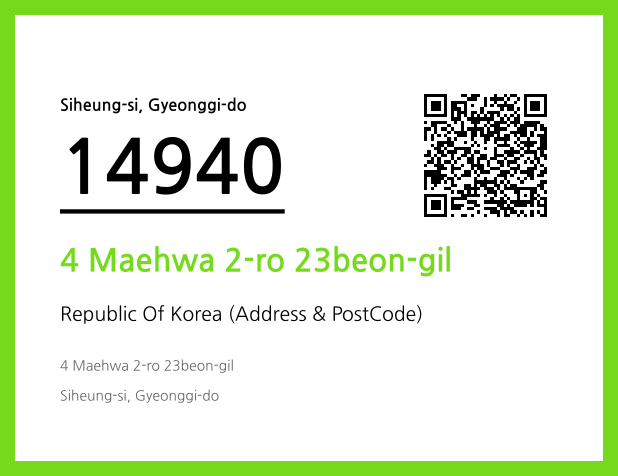 CC BY 4.0 Address and Postal Code QR Code Image (CC BY 4.0)