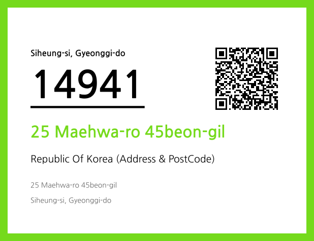 Address and Postal Code QR Code Image (CC BY 4.0)