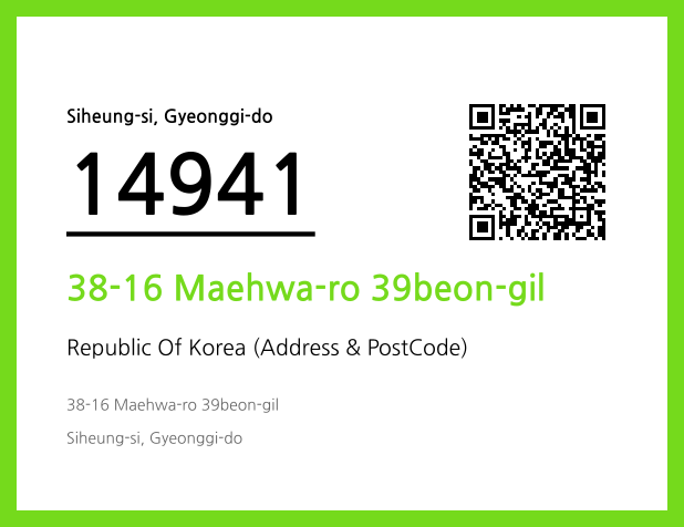 CC BY 4.0 Address and Postal Code QR Code Image (CC BY 4.0)