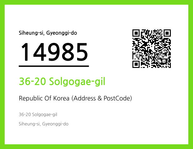 CC BY 4.0 Address and Postal Code QR Code Image (CC BY 4.0)