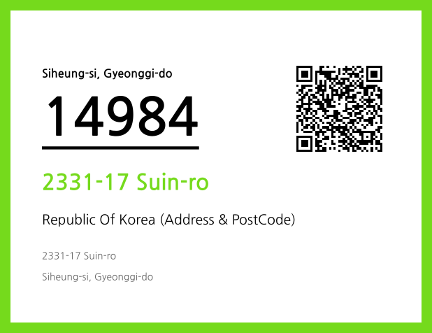 Address and Postal Code QR Code Image (CC BY 4.0)