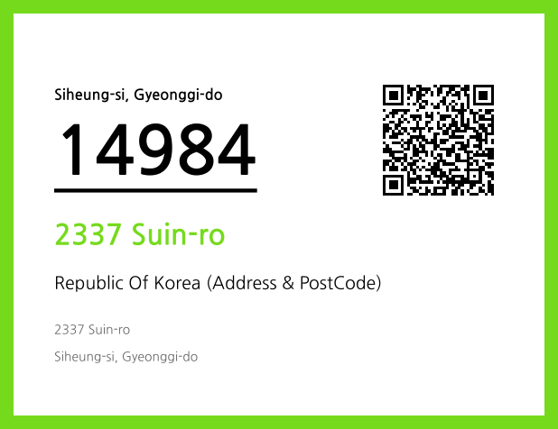 CC BY 4.0 Address and Postal Code QR Code Image (CC BY 4.0)