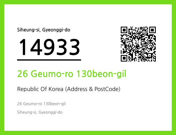 Address and Postal Code QR Code Image (CC BY 4.0)