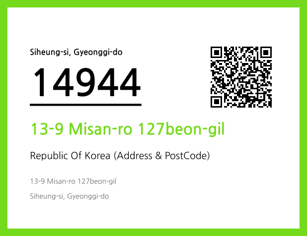 CC BY 4.0 Address and Postal Code QR Code Image (CC BY 4.0)